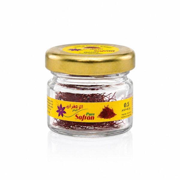 Safran de Taliouine origine Atlas marocain