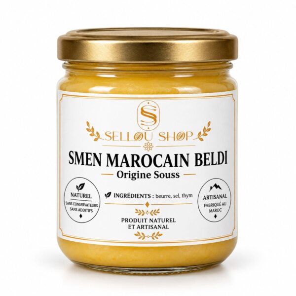 Smen marocain Beldi : beurre rance du Souss